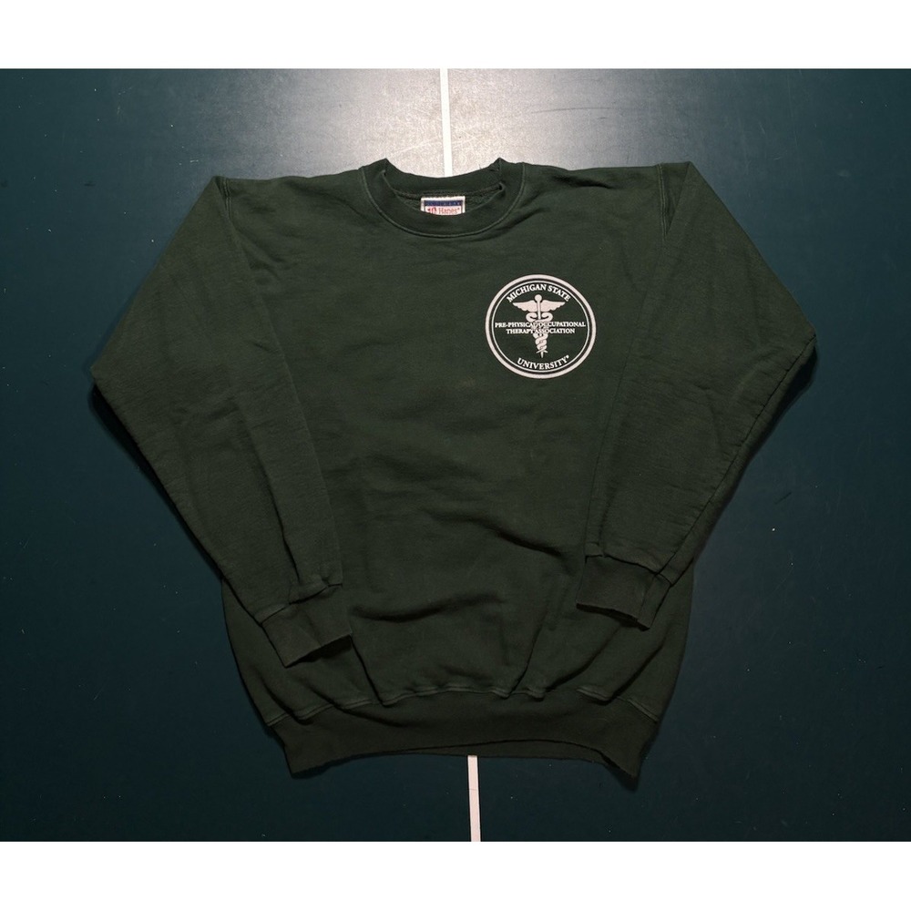 Vintage Michigan State University College Of Physical Therapy Sweatshirt Small‎